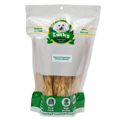 🎁 Peanut Butter Basted Retriever-3 ct. (100% off)